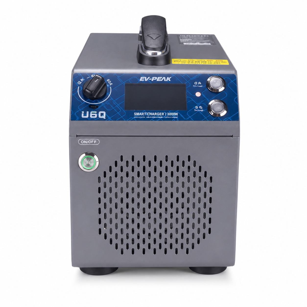 EV-PEAK U6Q 3000W 60A Four-Channel Agriculture Drone Battery Charger